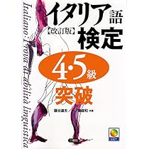 61Z2pGpy+pL._AC_UL210_SR210,